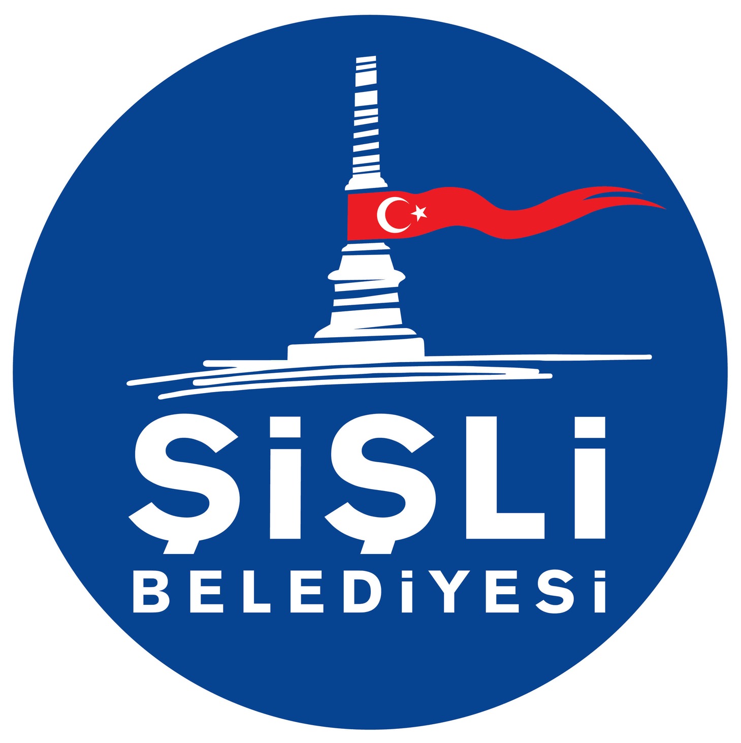 Şişli Belediyesi